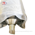 Wear resistant centrifugal cast roll for steel mills